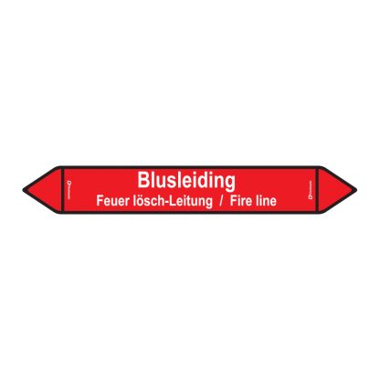 Leiding sticker - Blusleiding (Stickers)